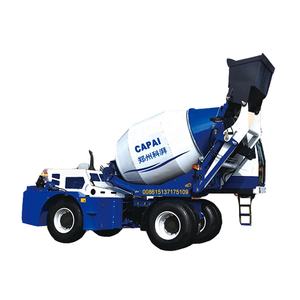 Camion malaxeur à béton autochargeur CAPAI KPM4.2 4.2 M3, moteur et pompe contrôlés par PLC, haute efficacité, origine Henan - Product Image 6