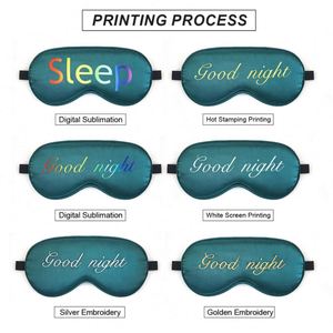 หน้ากากปิดตาผ้าซาตินโลโก้สั่งทำ ปรับได้ สองด้าน สำหรับนอนหลับ - Product Image 3
