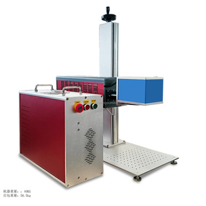 Machines de marquage laser de tubes en métal Co2 RF 30w 35w Tube de verre Co2 Reci V2 V4 Fabricant de machine de gobelets de gravure - Product Image 5