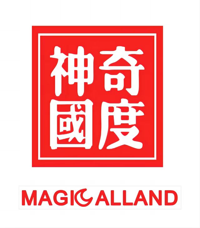 Shenqiguodu (shangqiu) Clothing Co., Ltd. logo