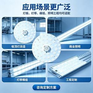 แผงไฟ LED Daifeng สำหรับประกอบ SMT กำลังไฟ 60W 220V ระบบติดตั้งอัตโนมัติสำหรับแผงวงจร - Product Image 4
