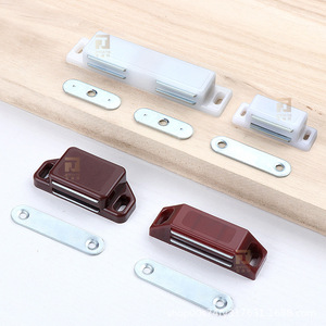 Magnetic Cabinet Door Catcher JNT 200 Plastic Concealed Door Hardware For Furniture Wardrobe Shoe Cabinet Doors - Product Image 1