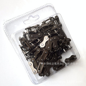 Attaches de chaîne de vélo en métal détachables, emballage en boîte plastique noire - Product Image 1