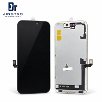 Écran OLED souple HX en gros pour remplacement d'écran tactile OLED flexible pour iPhone 17