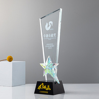 Trophée de baseball personnalisé en verre cristal avec impression UV, gravure, plaque gravée, design étoile colorée et finition émaillée