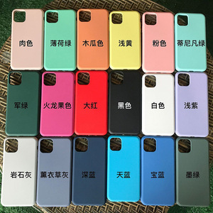 เคสซิลิโคนกันกระแทก 2 มม. คุณภาพสูง สำหรับ Apple iPhone รุ่น 11 12 13 Pro Max - Product Image 2