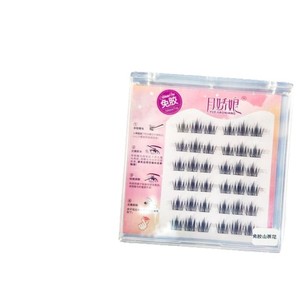 Faux cils style coréen, Camélia Doux, naturels, segmentés, sans colle, bande invisible, cils supérieurs pour débutants - Product Image 5