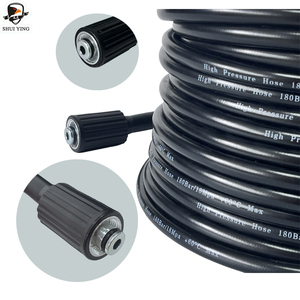 Shuiying 18 15m 50FT Series High Line <b>Pipe</b> Sewer <b>Jet</b> <b>Nozzle</b> <b>Hose</b> Car Cleaning Tools - Product Image 3