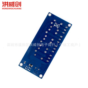 ฮงเว่ยชวงโมดูลรีเลย์ 4 ช่อง 5V พร้อมอินพุต USB และไฟแสดงสถานะสำหรับการควบคุมรีเลย์ - Product Image 3