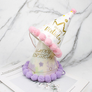Breeze Series Polka Dot Pom Pom Birthday Hat Party Decoration For Kids Princess Theme Celebration - Product Image 3