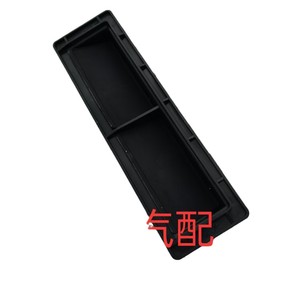 Couverture de ventilation latérale arrière Kia 97510-25001 pour K2, fixation par vis, pièce en plastique - Product Image 1