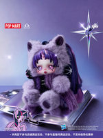 100% Authentique Pop Mart Skullpanda My Little Horse Peluche Pendentif Boîte Mystère Skullpanda Boîte Surprise