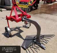 Petite pelle à carottes à double rangée et pelle à oignons à usage domestique charrue de récolte de pommes de terre Machine agricole