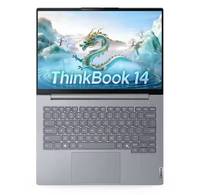 Nouveauté : Ordinateur portable professionnel Lenovo ThinkBook 14 2026 AI, 14 pouces 2.8K 120Hz/Ultra7-356H/32Go/1To avec Windows 11, haute performance