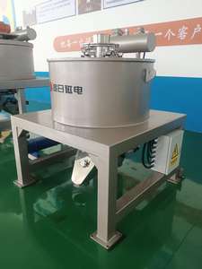 Equipo Separador Electromagnético Totalmente Automático, Eliminación de Hierro en Materiales Catódicos, Separador de Criba Vibratoria para Minería, 200-500 kg/h - Product Image 3