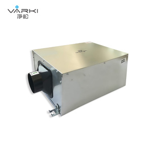 Sistema di Ventilazione Domestica a Pressione Positiva con Filtro HEPA per Tutta la Casa, Ideale per Progetti Immobiliari - Product Image 1