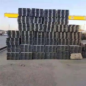 Venta directa de fábrica-Acero de aleación de canal U Alta calidad Precio bajo Ofertas Corte Punzonado Servicios de procesamiento de soldadura Inoxidable - Product Image 2