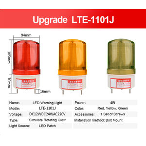 LTE-1101J LED voyant d'avertissement indicateur rotatif balise son stroboscope alarme lampe extérieure étanche clignotant ouvre-porte d'urgence - Product Image 5