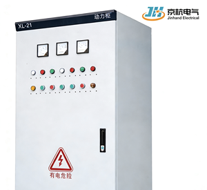 XL-21電源ボックスカスタムコンプリートセットデュアル電源分配キャビネット低電圧スイッチ制御屋外建設用-プレミアム - Product Image 3