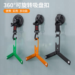 Gancho de succión para tienda de campaña, pequeño, de PVC, para exteriores, mosquetón para accesorios de camping - Product Image 5