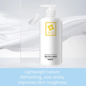 Crème à la céramidine protectrice contre l'humidité soins de la peau et OEM de marque privée pour toutes sortes de cosmétiques de beauté coréens en gros - Product Image 3