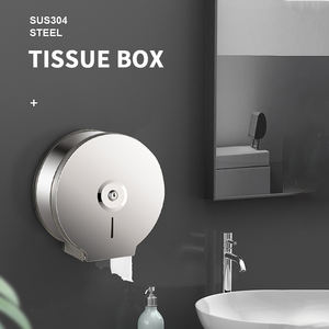 उच्च गुणवत्ता बाथरूम की दीवार पर चढ़कर स्टेनलेस स्टील 304 हाथ शौचालय टिशू पेपर तौलिया औषधि धारक - Product Image 4