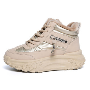 Zapatillas de Invierno 2026 Nuevas, con Forro de Terciopelo, Gruesas, Transpirables, Ligeras, Antideslizantes, Impermeables, Cálidas, EVERGREEN, para Caminar - Product Image 5