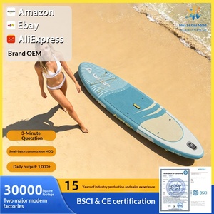 Planche de surf gonflable Jingciren Boutique ABYSUP, planche de paddle, planche de SUP pour sports nautiques, emballage élégant en coffret cadeau - Product Image 1
