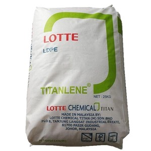 Ventas directas de fábrica disponibles en gran cantidad Resistencia al calor Virgen LLDPE LDPE Gránulos Materia prima plástica Precio - Product Image 5