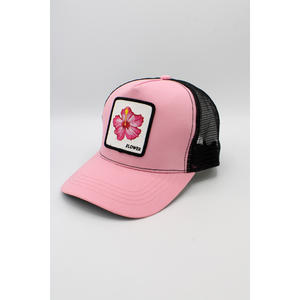 Gorra - 631088297 - Product Image 3
