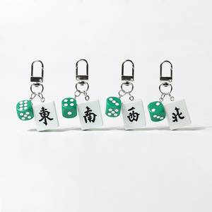 Porte-clés dés porte-bonheur, porte-clés Mahjong, en résine, pendentif de portefeuille, accessoires décoratifs, styles pour femmes et hommes, chaîne de charme - Product Image 1