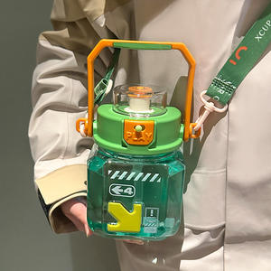 Grande capacité été Sports de plein air verres en plastique nouveau carré gros ventre tasse Anti-chute pratique bandoulière paille eau - Product Image 3