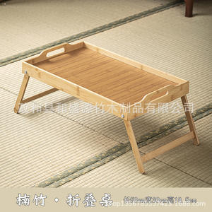 Mesa plegable para dormitorio, con bandeja de bambú y madera, bandeja rectangular personalizada para té y aperitivos, ideal para hoteles. - Product Image 4