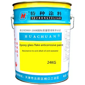 High Quality Elastic Floor Paint Coating System For Basketball Tennis Badminton