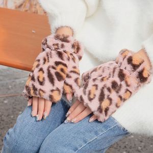 Gants sans doigts pour femmes, imprimé léopard, en polaire peluche, mitaines à demi-doigts - Product Image 4