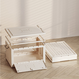 Caja de almacenamiento plegable de color crema, organizador rectangular grueso para el hogar, para ropa, juguetes, libros, tipo vertical 7020 - Product Image 4