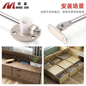 Ming Xin <b>Plastic</b> Pull <b>Rod</b> Iron Nut Type 5mm 6mm Furniture Support Connectors Shelf Supports - Product Image 5