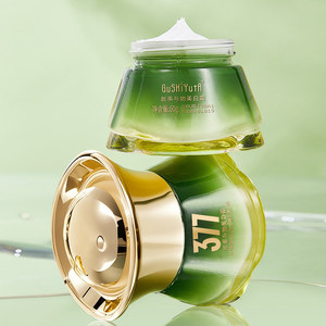 Crème éclaircissante pour le visage de luxe pour femmes, en gros, améliore la peau sèche et rugueuse, réduit les rides et les taches brunes - Product Image 3