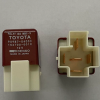 Relais de voiture 12V 5 broches pour Toyota Lexus 90987-04003 156700-0010