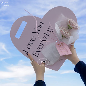 Aierfiorista singolo fiore di rosa cuore sacchetti di carta da imballaggio con manico Bouquet di fiori avvolgimento decorazione di nozze <span class=keywords><strong>bomboniere</strong></span> - Product Image 4