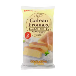 ซันลาวีนแบบญี่ปุ่น5ชิ้นสำหรับแช่เย็นขนมหวานผสมชีสเค้กเกรดพรีเมี่ยม - Product Image 1