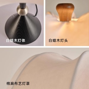 Desk <b>Lamp</b> Led Light Source E27 Bulb <b>Base</b> Switch Control Eye Caring For Bedroom Bedside <b>Table</b> Warm Romantic Decorative <b>Lamp</b> - Product Image 3