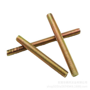 Shunfeng สกรูเกลียวแบบเต็มตัว M4 M6สี M8สลักเกลียวเคลือบสังกะสี DIN975เหล็ก Q235 4.8 - Product Image 1