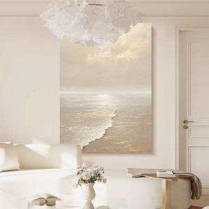 Art mural abstrait encadré sur le thème de l'océan, style impressionniste rectangulaire beige, pour la décoration du salon et de l'entrée - Product Image 4