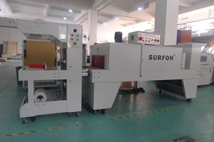 Appareil électrique pour décoration domestique, machine d'emballage rétractable de type manchon semi-automatique - Product Image 4