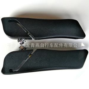Manillar Auxiliar Negro Eagle Beak de Aleación de Aluminio para Bicicleta de Montaña, Ergonómico y Duradero - Product Image 3