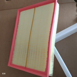 Filtro de Aire para Volkswagen Sharan 2ED129620BC4312/1, Pieza de Repuesto de Alto Flujo - Product Image 4