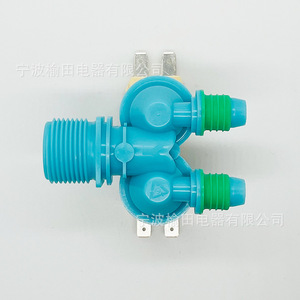 Válvula de entrada de agua de doble cabezal DC62-00311C para lavadora de tambor C-225 19-a01 - Product Image 1