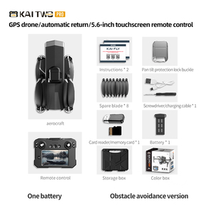 HOSHI <span class=keywords><strong>KAI</strong></span> TWO Pro GPS Drone 8K HD Cámara <span class=keywords><strong>3</strong></span>-Axis Gimbal Profesional Anti-Shake Fotografía Sin escobillas Plegable Quadcopter - Product Image 5