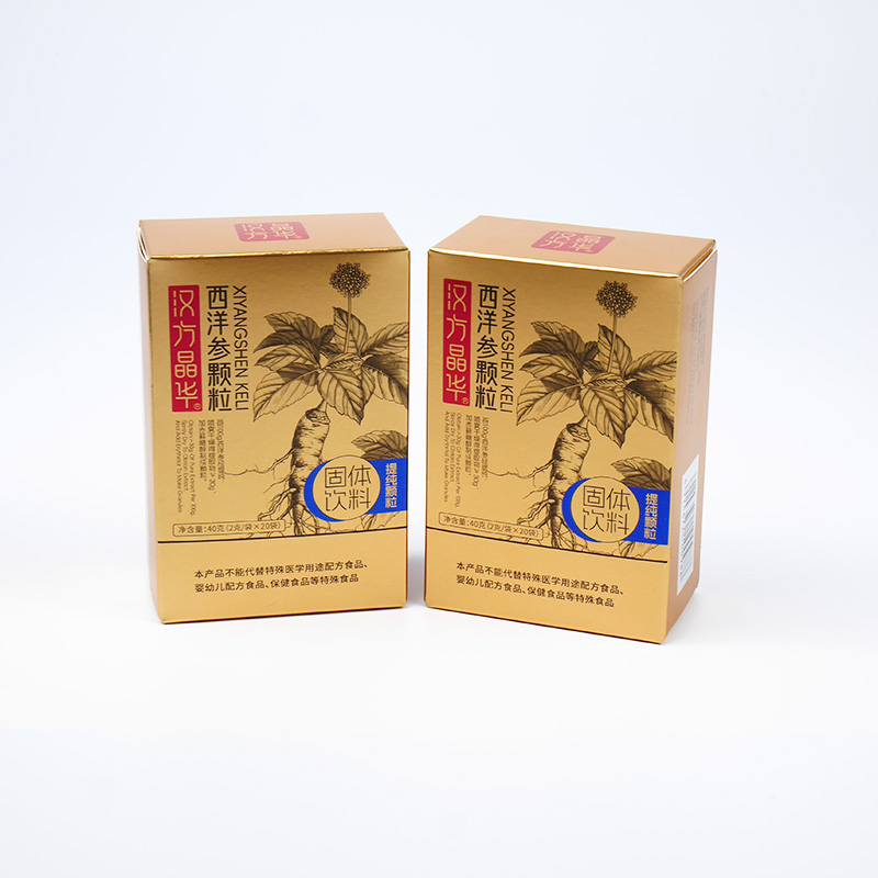 High Quality Custom Printed Eco-Friendly Ivory Cardboard Food Packaging Box Offset Printing UV Finish Matte Finish Embossing